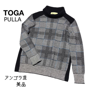 TOGA チェック　配色　ニット　トーガプルラ