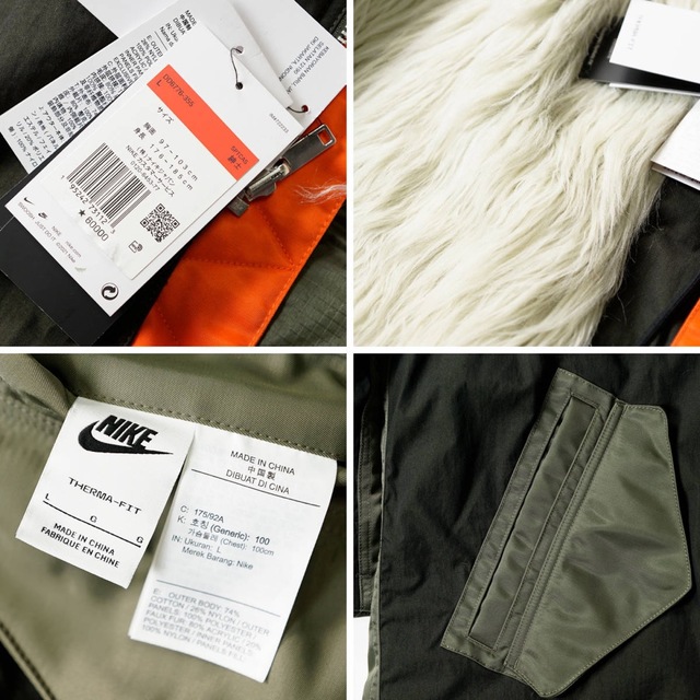 NIKE(ナイキ)の新品6.6万NIKEナイキNSWリバーシブル中綿ファーフィッシュテールコートL メンズのジャケット/アウター(モッズコート)の商品写真