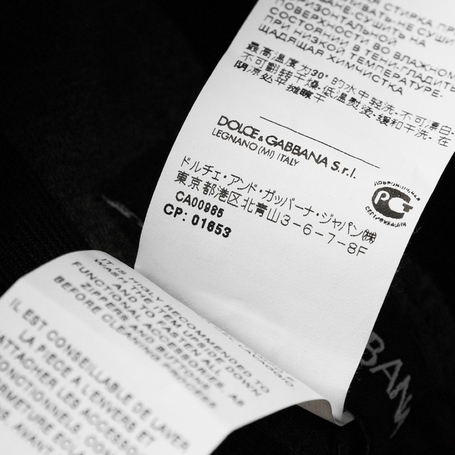 DOLCE&GABBANA - 新品13.6万DOLCE&GABBANA/2WAYジョガーパンツ50