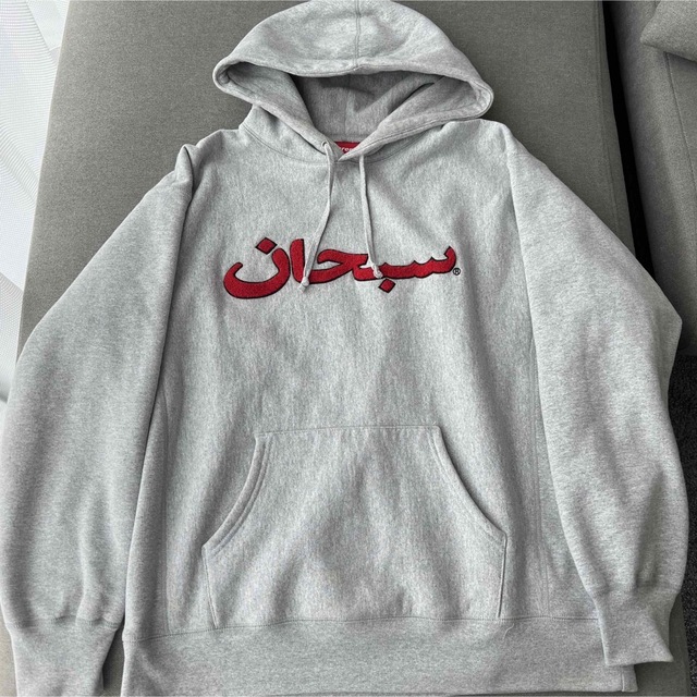 Supreme - L Supreme Arabic Logo Hooded Sweatshirt