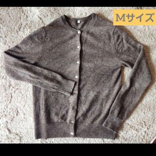 ムジルシリョウヒン(MUJI (無印良品))の冬服セール！【無印良品】ヤク混 クルーネックカーディガン Mサイズチャコール(カーディガン)