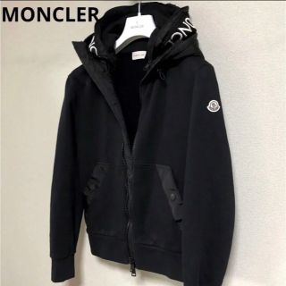 2022 モンクレール　MONCLER サイドライン　パーカー　黒　国内正規品