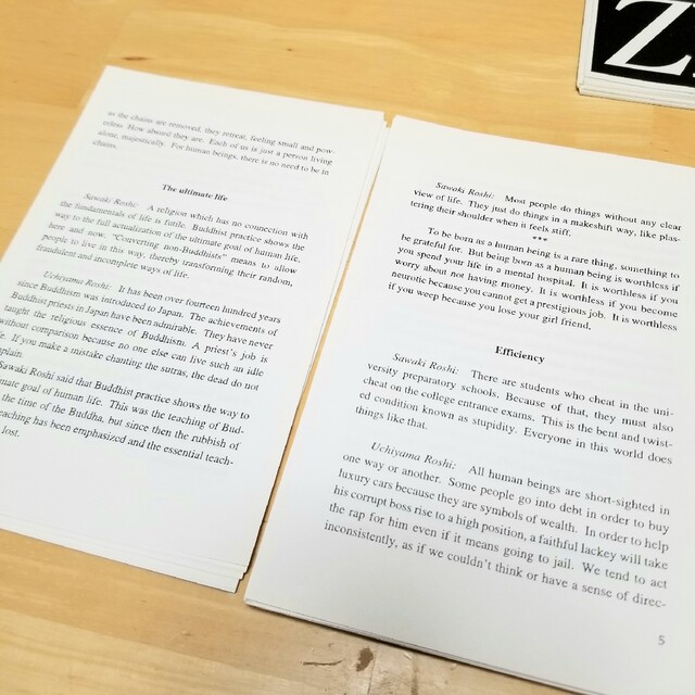 【裁断済み・自炊用】日本文化紹介 英文 「禅」「応量器」 ３冊 セット エンタメ/ホビーの本(洋書)の商品写真