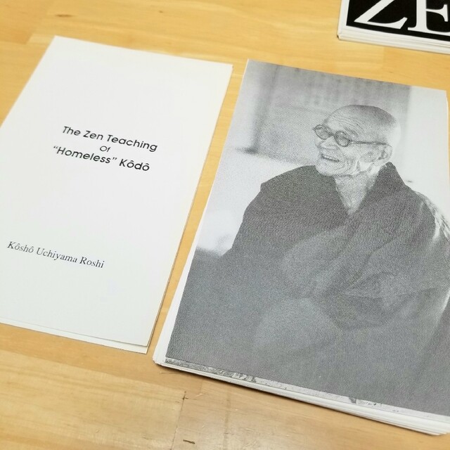 【裁断済み・自炊用】日本文化紹介 英文 「禅」「応量器」 ３冊 セット エンタメ/ホビーの本(洋書)の商品写真