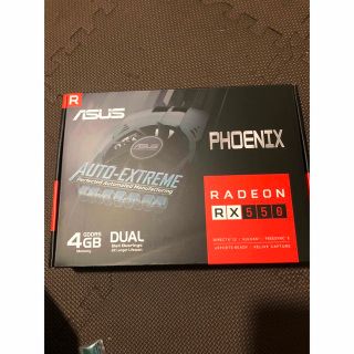 エイスース(ASUS)のRADEON RX550(PC周辺機器)