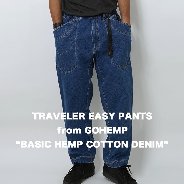 GO HEMP - ゴーヘンプ　トラベラーイージーパンツ　used wash