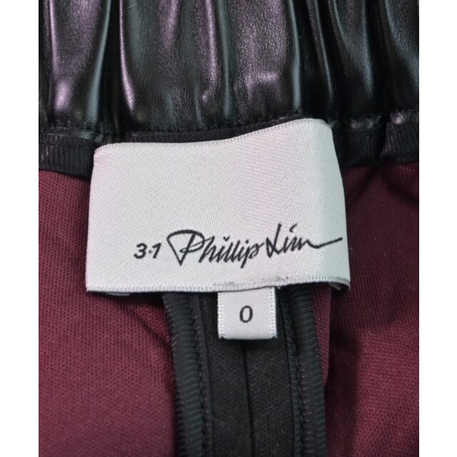 3.1 Phillip Lim(スリーワンフィリップリム)の3.1 Phillip Lim ショートパンツ 0(XS位) 黒 【古着】【中古】 レディースのパンツ(ショートパンツ)の商品写真