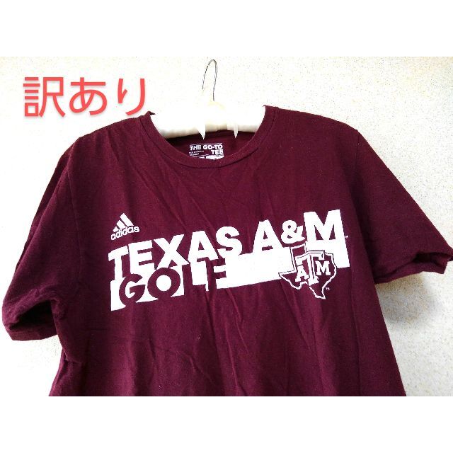 adidas(アディダス)の993x【春夏コーデ】アディダス US古着 Tシャツ ロゴプリント Ⅿサイズ メンズのトップス(Tシャツ/カットソー(半袖/袖なし))の商品写真