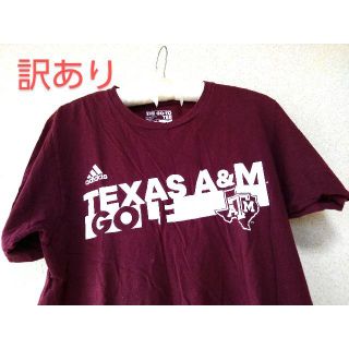 アディダス(adidas)の993x【春夏コーデ】アディダス US古着 Tシャツ ロゴプリント Ⅿサイズ(Tシャツ/カットソー(半袖/袖なし))