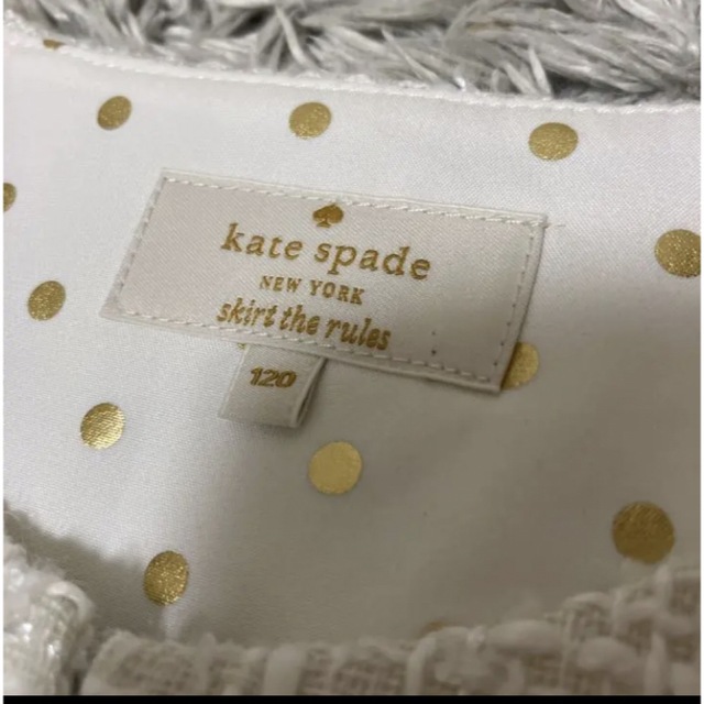 www.haoming.jp - kate spade ケイトスペード 120 フォーマル 新品