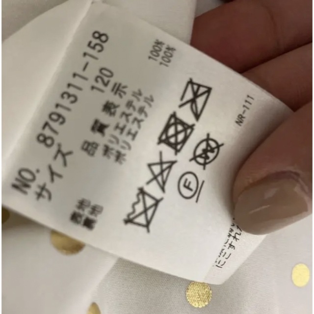 大人気低価 kate spade new york - ケイトスペード フォーマル