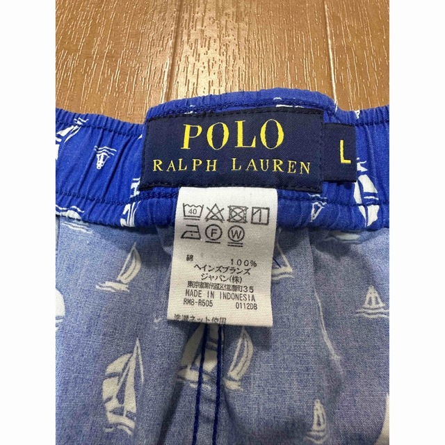 POLO RALPH LAUREN(ポロラルフローレン)のポロラルフローレン　メンズ　ルームウェア メンズのパンツ(その他)の商品写真