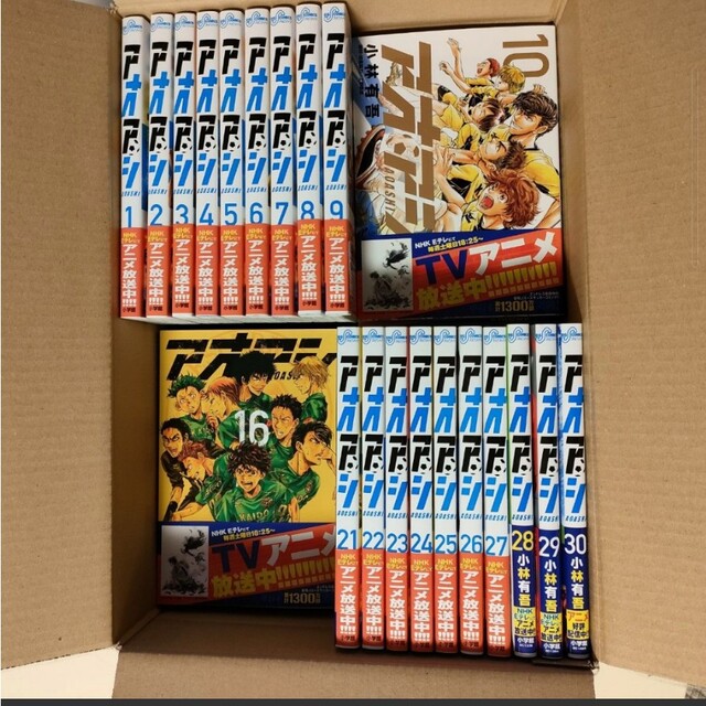 アオアシ 全巻(1-30巻)【新品・未読】の通販 by MF shop|ラクマ