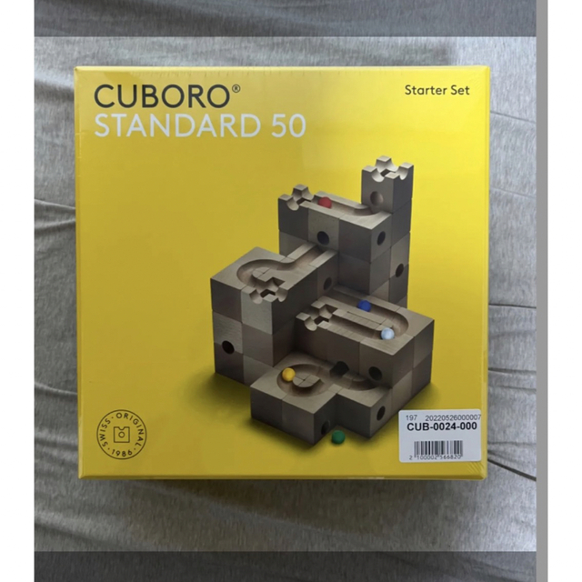 キュボロ スタンダード50 Cuboro Standard 50の+inforsante.fr