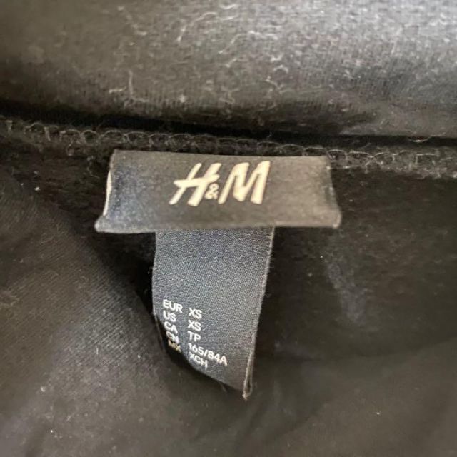 H&M(エイチアンドエム)のH&M パーカー　メンズ　レディース [ XS size ] レディースのトップス(パーカー)の商品写真