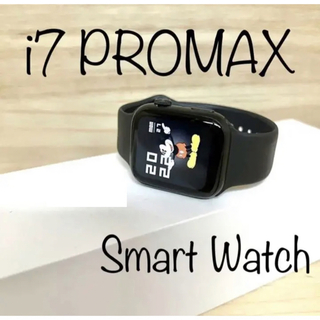 新品 スマートウォッチ i7 PROMAX ブラック(腕時計(デジタル))