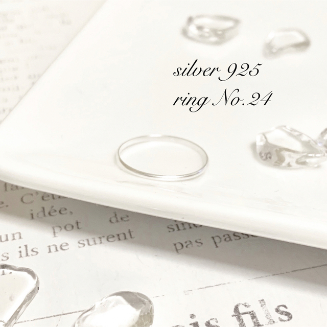 pierce No.24♡silver925 極細 プレーンリング レディースのアクセサリー(リング(指輪))の商品写真