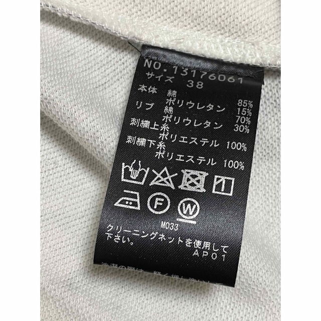 OG BIG DOLL TIE DYED PRINT カットソー OG BIG DOLL TIE DYED PRINT カットソー