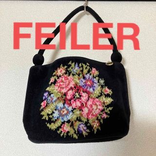 フェイラー(FEILER)の【FEILER】 フェイラー / ミニハンドバッグ(ハンドバッグ)