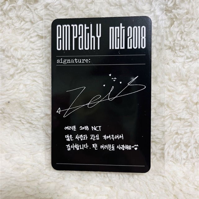 NCT127 nct 2018 empathy Jungwoo ジョンウ トレカ エンタメ/ホビーのCD(K-POP/アジア)の商品写真