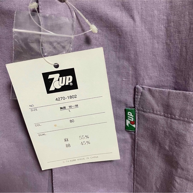 7up オープンカラーシャツ デッドストック メンズのトップス(シャツ)の商品写真