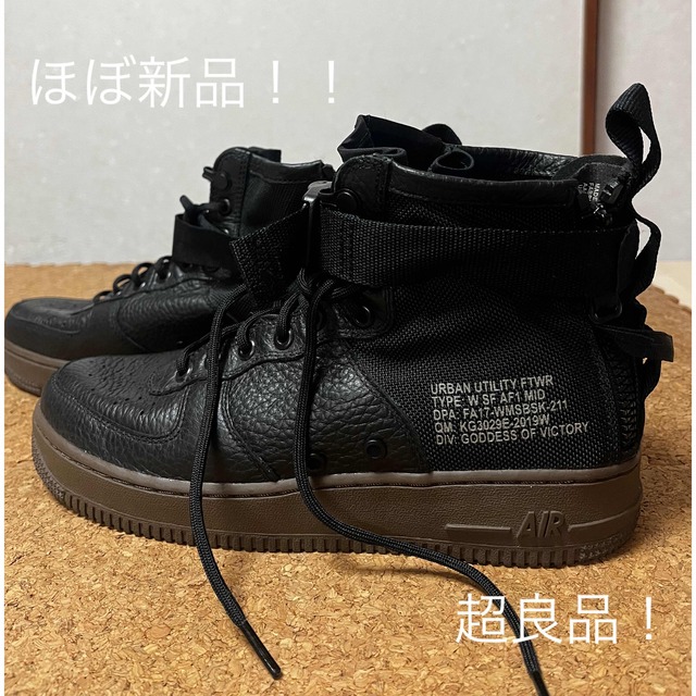 NIKE SE AIR FORCE 1 MID BLACK DARK HAZEL