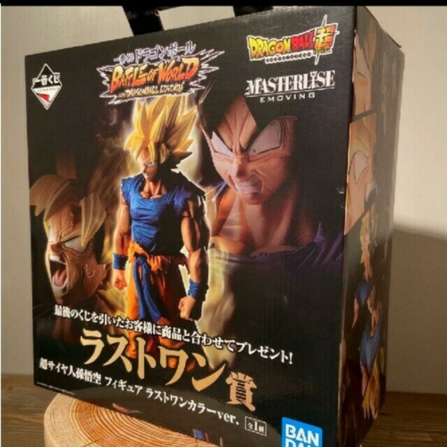 BANDAI - ドラゴンボール一番くじ ラストワンの通販 by ハイド's shop