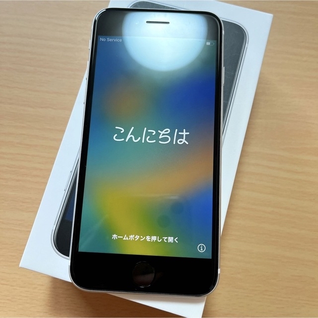 iPhone SE 第2世代 (SE2) ホワイト 64GB SIMフリー iPhone SE 第2世代 (SE2) ホワイト 64GB SIMフリー