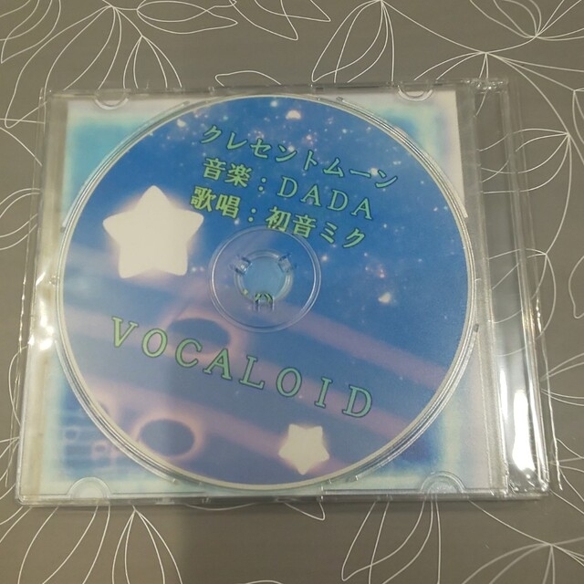 VOCALOID CD３ ～初音ミク～ エンタメ/ホビーのCD(ポップス/ロック(邦楽))の商品写真