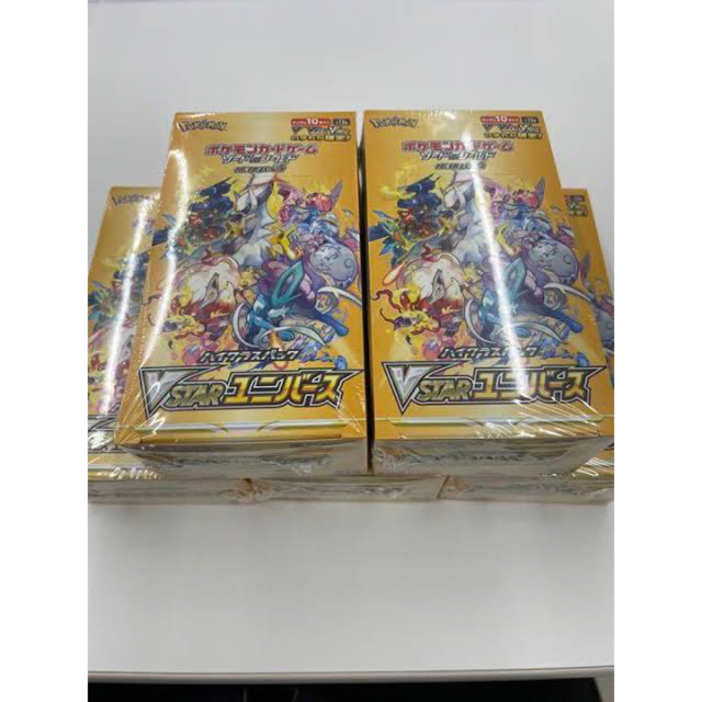 ポケモンカード ハイクラスパック VSTARユニバース シュリンク付き 5BOX