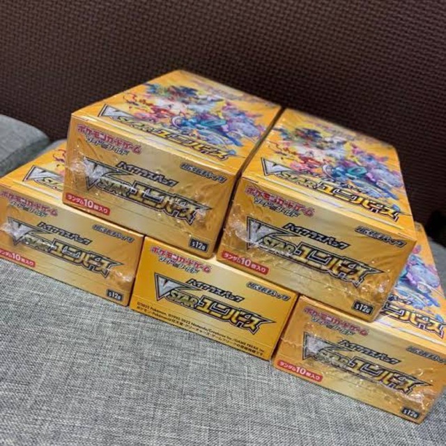 ポケモンカード ハイクラスパック VSTARユニバース シュリンク付き 5BOX