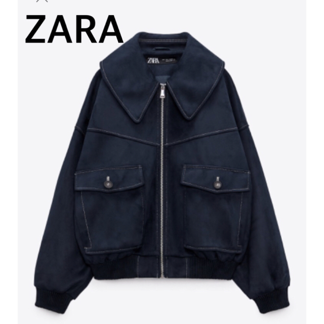 ZARA(ザラ)のZARAコントラストトップステッチボンバージャケット レディースのジャケット/アウター(ブルゾン)の商品写真