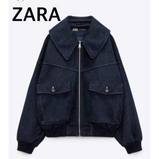 ザラ(ZARA)のZARAコントラストトップステッチボンバージャケット(ブルゾン)