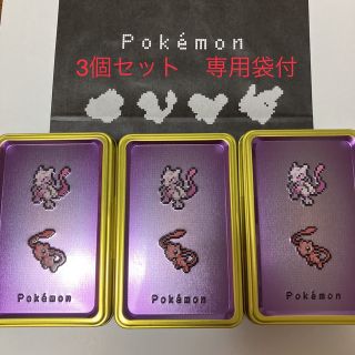 ポケモン(ポケモン)の【新品未開封】ポケモンmeetsメリーチョコレート　3缶　専用袋付(菓子/デザート)