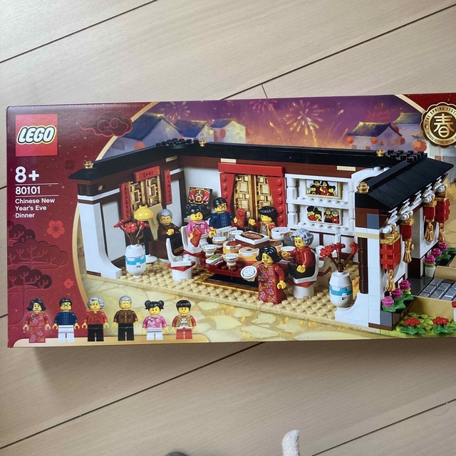 レゴ(LEGO) アジアンフェスティバル 旧正月の大晦日のごちそう 80101 