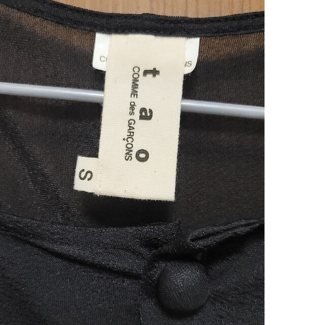COMME des GARCONS - tao コムデギャルソントップスの通販 by なみ's