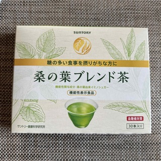 サントリー(サントリー)の桑の葉ブレンド茶（30本入り）(健康茶)