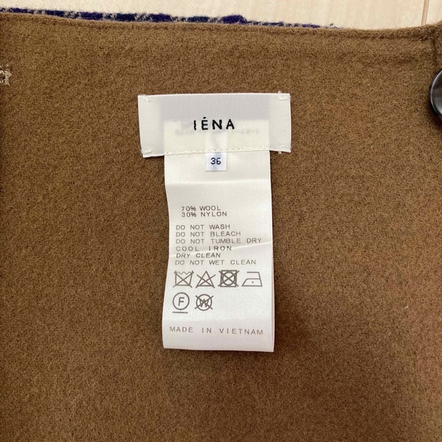IENA(イエナ)のJ7744's様専用【IENA】イエナ　キャメル　リバーシブル　マキスカート レディースのスカート(ひざ丈スカート)の商品写真