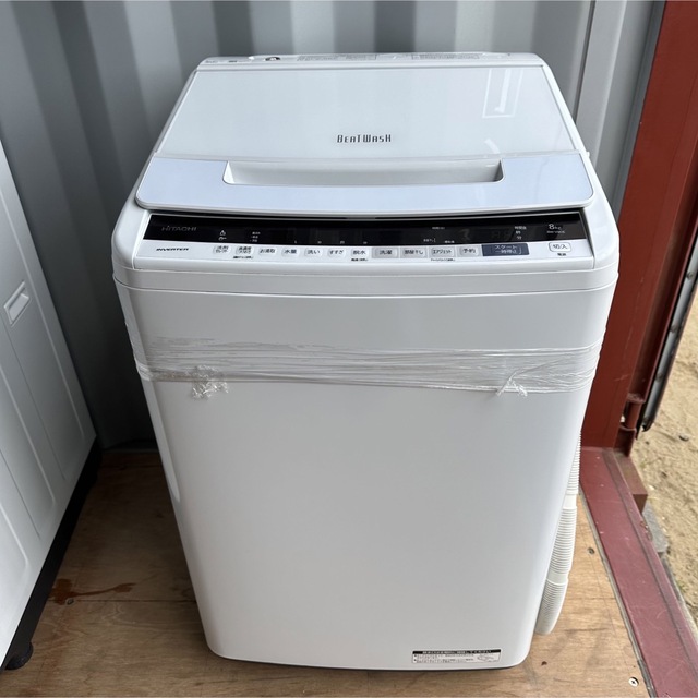 日立 ビートウォッシュ 洗濯機BW-V80E - 洗濯機