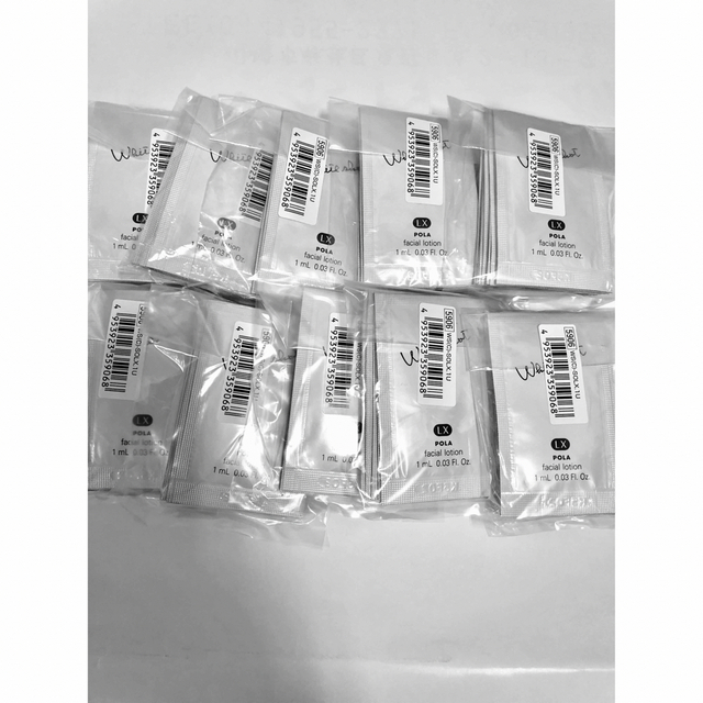 POLA(ポーラ)のPOLAホワイトショットL X コスメ/美容のスキンケア/基礎化粧品(美容液)の商品写真