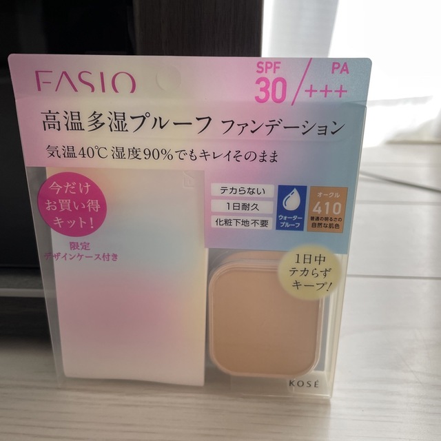 Fasio(ファシオ)のファシオ パワフルステイ UV ファンデーション キット 410 オークル(1セ コスメ/美容のベースメイク/化粧品(ファンデーション)の商品写真