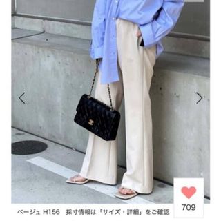 ドゥーズィエムクラス フレアパンツ カジュアルパンツ(レディース)の