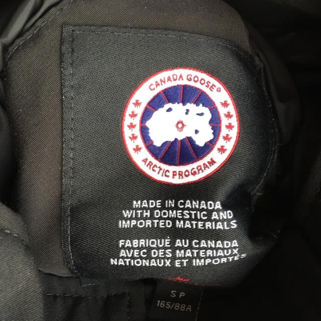 CANADA GOOSE - カナダグース ダウンジャケット サイズSP Sの通販 by