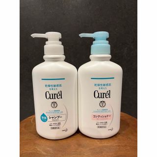 キュレル(Curel)のキュレル　シャンプー&コンディショナー(シャンプー/コンディショナーセット)