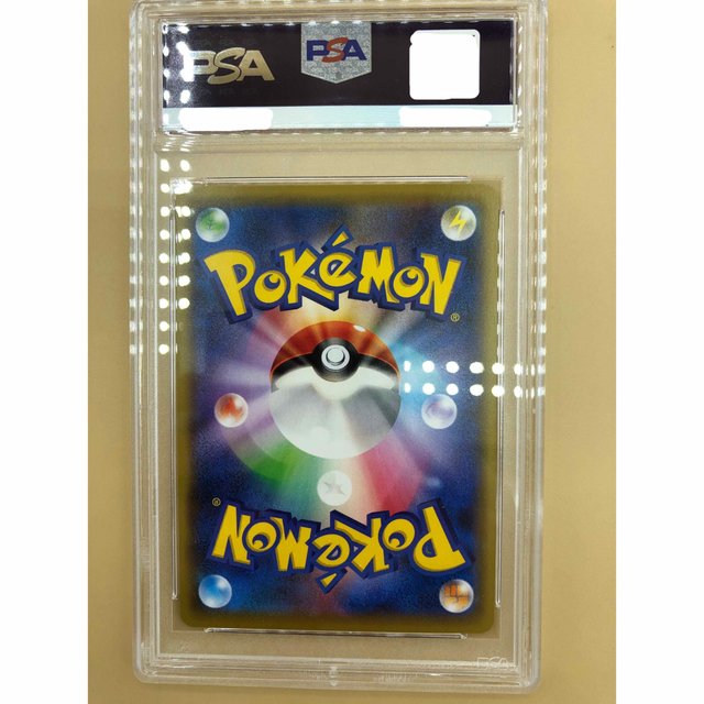 ポケモンカード　見返り美人　ピカチュウ　PSA10　鑑定品