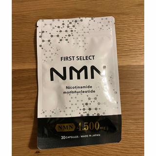 FIRST SELECT NMN 4500mg 30粒 (その他)