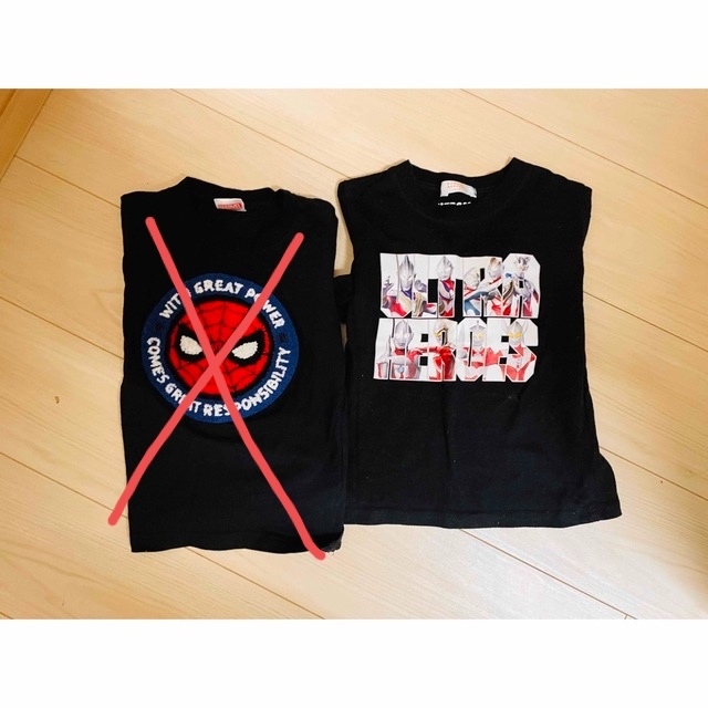 MARVEL(マーベル)の男の子服　ウルトラマン　110  キッズ/ベビー/マタニティのキッズ服男の子用(90cm~)(Tシャツ/カットソー)の商品写真