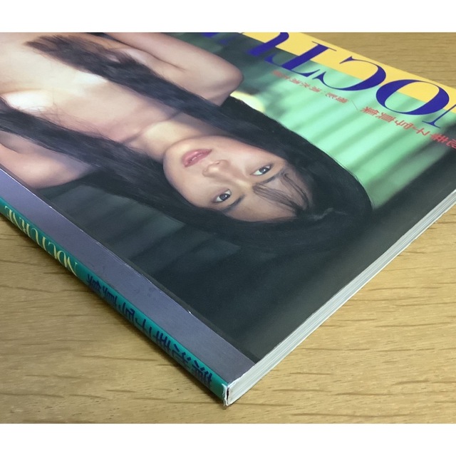 蒲池幸子 写真集 NOCTURNE ZARD 坂井泉水 貴重!!の通販 by tomach's