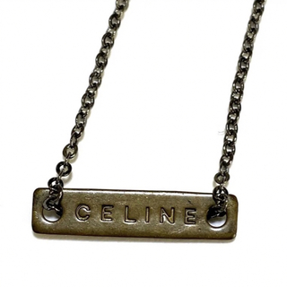 セリーヌ(celine)の超レア美品　ブロンズカラー　セリーヌ　ヴィンテージ　メタルチャーム　ネックレス(ネックレス)