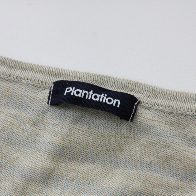 plantation プランテーション カーディガン M ベージュ